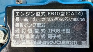 画像小 6枚目